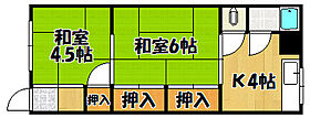 末広荘 203 ｜ 兵庫県神戸市西区王塚台1丁目（賃貸アパート2K・2階・33.00㎡） その2