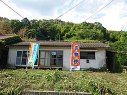 西勝間田駅 290万円