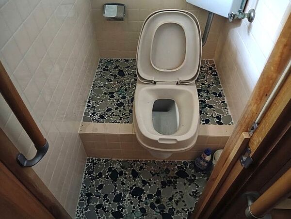 トイレを拡大表示