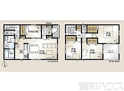 守山区下志段味第10　全3棟　新築戸建 2号棟