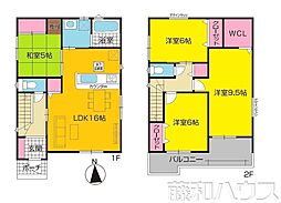 第2春日井市下屋敷町　全2棟　新築戸建 2号棟