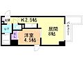 ステイトメナー中島公園3階4.7万円
