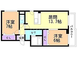 サウスルミナーレ 2LDKの間取図画像