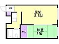 創成グランドハイツ7階4.7万円