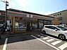 周辺：セブンイレブン 岡垣山田店（314m）