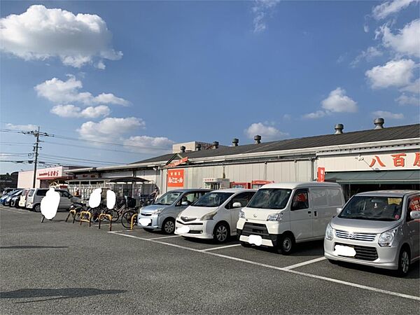 LIFEFIELD古賀駅前
