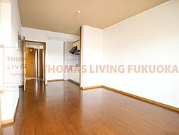 シャトーリキマス 4階3LDKのリビング/ダイニング