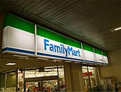 ファミリーマート JR東郷駅店（348m）