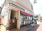 セブンイレブン 宗像自由ヶ丘店（561m）