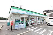 ファミリーマート 古賀天神五丁目店（237m）