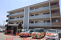 福岡県福津市日蒔野1丁目：物件画像／株式会社トーマスリビング　古賀店