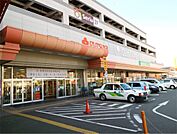 Seria（セリア） サンリブくりえいと宗像店（1235m）