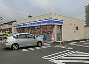 ローソン 福津中央一丁目店（452m）