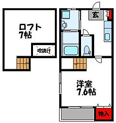シエラ新宮 1階