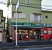 周辺：【スーパー】まいばすけっと 千年店まで712ｍ