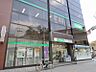 周辺：【銀行】りそな銀行鶴見支店まで1451ｍ