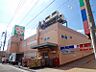 周辺：【スーパー】ライフ川崎桜本店まで710ｍ