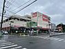 周辺：【ホームセンター】島忠 ホームズ港北高田店まで2052ｍ