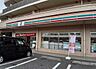 周辺：【コンビニエンスストア】セブンイレブン 川崎宿河原3丁目店まで547ｍ