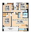 KDXレジデンス町田14階23.5万円