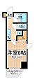 パークウェル川崎弐番館6階8.5万円