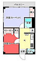 都マンション2階7.5万円