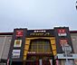 周辺：MEGAドン・キホーテUNY岐阜店 1410m