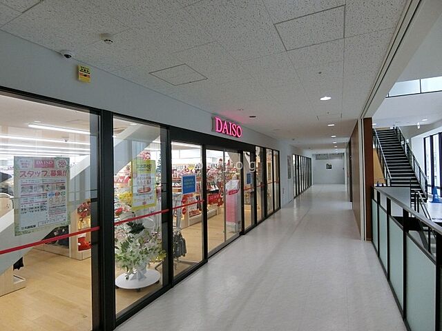 ザ・ダイソー白石ガーデンプレイス店 1123m