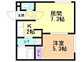 EXOR Hondori4階5.9万円
