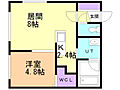 LeapSquareH133階5.8万円