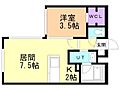 S-RESIDENCE厚別南3階6.0万円