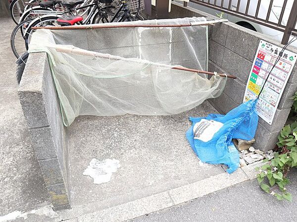 画像19:敷地内ごみ置き場です