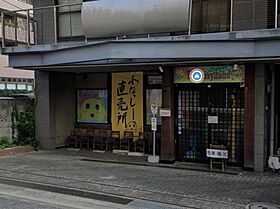 エミオン宮本 305 ｜ 千葉県船橋市宮本4丁目（賃貸マンション1DK・3階・31.68㎡） その9