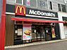 周辺：【ファーストフード】マクドナルド 下総中山駅前店まで253ｍ