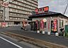 周辺：【その他】吉野家 船橋市場町店まで1113ｍ