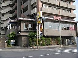 レオ四拾八番館