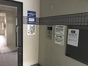 第4マインたなべ 203 ｜ 京都府京都市上京区中社町（賃貸マンション1K・2階・25.70㎡） その19