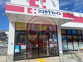 ハイツ織田  ｜ 大阪府大阪市住吉区苅田6丁目（賃貸マンション1R・5階・25.00㎡） その30