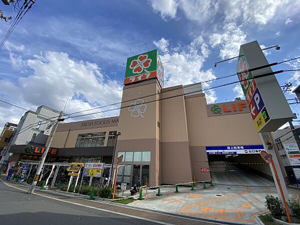画像22:【スーパー】ライフ 寺田町駅前店まで199ｍ