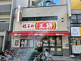 大阪府大阪市阿倍野区阪南町3丁目18-27（賃貸マンション1K・3階・27.00㎡） その30