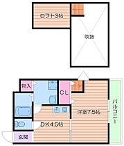 大阪府大阪市東住吉区湯里5丁目（賃貸マンション1DK・4階・29.25㎡） その2