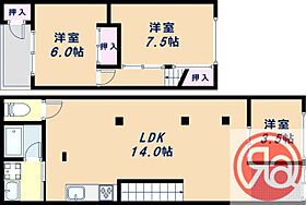 大阪府大阪市東住吉区矢田4丁目（賃貸一戸建3LDK・1階・79.90㎡） その2