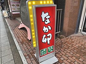 大阪府大阪市天王寺区大道3丁目（賃貸マンション1K・5階・26.15㎡） その29