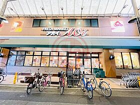 大阪府大阪市阿倍野区昭和町2丁目（賃貸マンション1K・6階・24.49㎡） その30