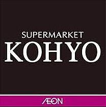 大阪府大阪市中央区南久宝寺町1丁目（賃貸マンション1K・9階・22.19㎡） その7