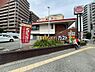 周辺：【ファミリーレストラン】ガスト 文の里店(から好し取扱店)まで1103ｍ