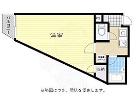 ヒルズ西赤坂  ｜ 福岡県福岡市中央区六本松３丁目（賃貸マンション1K・1階・20.11㎡） その2