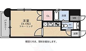 エステートモア博多グラン  ｜ 福岡県福岡市博多区美野島１丁目（賃貸マンション1K・2階・20.44㎡） その2