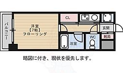 博多駅 5.0万円