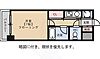 ピュアドームパレス博多5階5.0万円